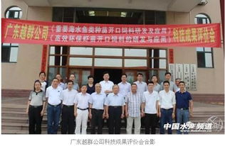 育苗開口期活餌被完全替代已成可能 生物飼料研發(fā)取得重大突破